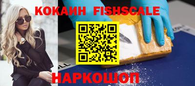 метадон Кунгур