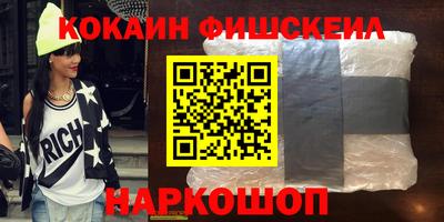 прущие грибы Кулебаки