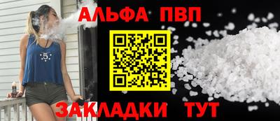 прущие грибы Кулебаки