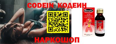 прущие грибы Кулебаки