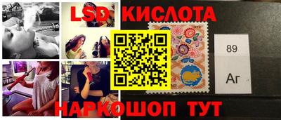 метадон Кунгур