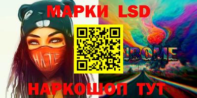 прущие грибы Кулебаки