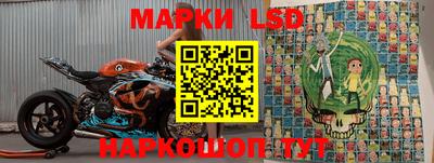кокаин перу Кумертау
