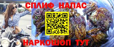 метадон Кунгур