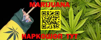 прущие грибы Кулебаки