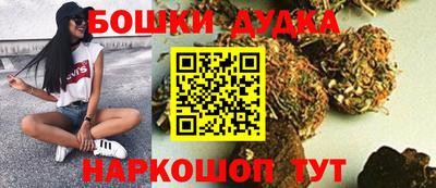 кокаин перу Кумертау
