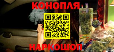 кокаин перу Кумертау