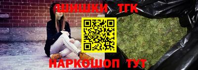 прущие грибы Кулебаки
