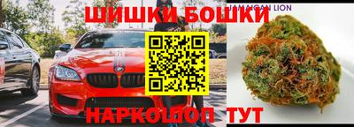 метадон Кунгур