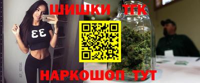 метадон Кунгур