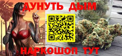прущие грибы Кулебаки