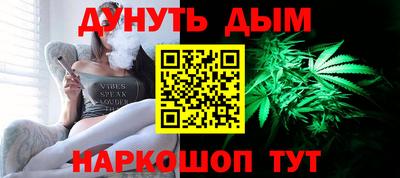 кокаин перу Кумертау