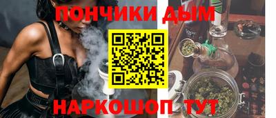 кокаин перу Кумертау