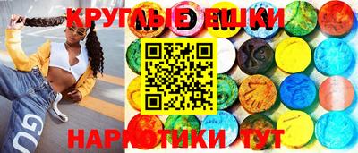 прущие грибы Кулебаки