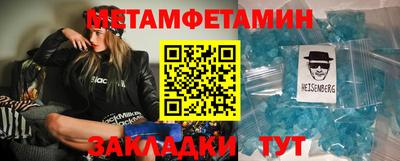 прущие грибы Кулебаки