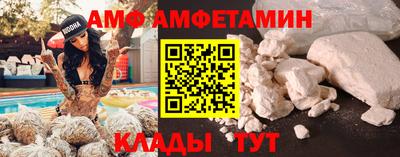 кокаин перу Кумертау