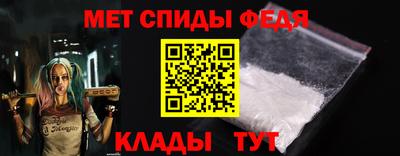 метадон Кунгур