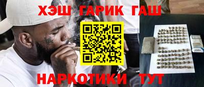 метадон Кунгур