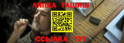 метадон Кунгур