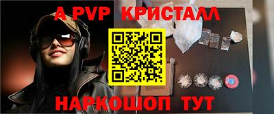 метадон Кунгур