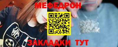 метадон Кунгур