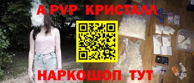 прущие грибы Кулебаки