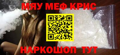 прущие грибы Кулебаки