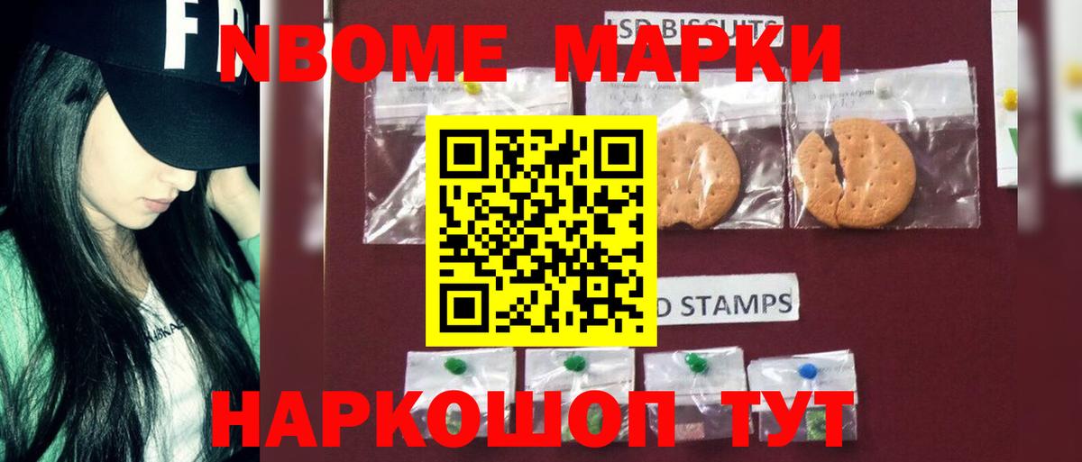 Лсд 25 экстази кислота  Вход с VPN  ЛСД экстази кислота  Донской 